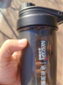 雀巢（Nestle）絕對黑咖啡運動(dòng)塑料水杯【贈品】 1個(gè) 曬單實(shí)拍圖