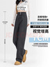 班尼路（Baleno）窄版闊腿牛仔褲女2025新款秋冬季加絨休閑長(cháng)褲女小個(gè)子直筒褲子女 曬單實(shí)拍圖