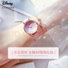 迪士尼（Disney）手表女簡(jiǎn)約氣質(zhì)ins風(fēng)防水極簡(jiǎn)風(fēng)滿(mǎn)天星高中生學(xué)生手表新年禮物 曬單實(shí)拍圖