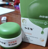 加菲貓嬰兒潤膚霜優(yōu)護特潤霜嬰兒面霜寶寶冬季保濕補水滋潤護膚防皴 【防皴霜50g】共1瓶 曬單實(shí)拍圖