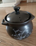 炊大皇 陶瓷煲 3.5L砂鍋煲湯熬藥煮粥燜飯燉鍋 養生湯鍋大肚煲明火使用 曬單實(shí)拍圖