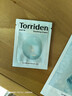 桃瑞丹torriden玻尿酸啫喱面霜100ml保濕補水修護韓國進(jìn)口女生生日禮物 曬單實(shí)拍圖