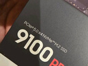 三星（SAMSUNG）4TB SSD固態(tài)硬盤(pán) M.2接口(NVMe協(xié)議PCIe5.0*4)AI電腦配件 讀速14800MB/S 9100 PRO 曬單實(shí)拍圖