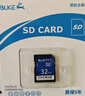 博林克 適用凱迪拉克內存卡sd卡行車(chē)記錄儀32g 128g 64g 256g 通用大卡XT5/XTS/ATSL/XT4/CT5/CT6 32G  凱迪拉克后視鏡流媒體SD大卡 高速 class10 曬單實(shí)拍圖