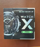 黑鯊Watch Xpro智能電話(huà)手表獨立插卡【國家補貼】高清大屏心率血氧監測安卓系統微信APP72小時(shí)待機 曬單實(shí)拍圖