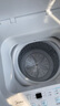 美的（Midea）嬰兒洗衣機全自動(dòng) 3公斤小型迷你波輪母嬰兒童內衣褲襪洗衣機健康除螨洗 MB30V21EPLUS 曬單實(shí)拍圖