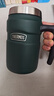 膳魔師（THERMOS）保溫杯530毫升316不銹鋼內膽男女泡茶咖啡水杯子 TSK2-470S AGR 曬單實(shí)拍圖