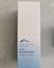 自然堂雪域修護保濕乳 修護屏障舒緩控油乳液護膚品女化妝品學(xué)生送女友 曬單實(shí)拍圖