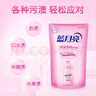 藍月亮 嬰兒洗衣液 百合香 500g*3袋補充裝兒童寶寶專(zhuān)用 溫和易漂無(wú)刺激 曬單實(shí)拍圖