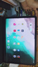 vivo Pad SE平板電腦12.3英寸 90Hz護眼柔光屏二合一游戲辦公網(wǎng)課學(xué)習PAD 8GB+256GB 深灰色 標準版 官方標配 曬單實(shí)拍圖