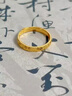 中國黃金（CHINA GOLD）滿(mǎn)天星黃金戒指男女款足金碎碎冰指環(huán)飾品新年節生日禮物送女友 【今/次日達】滿(mǎn)天星戒指  約1.45g 曬單實(shí)拍圖
