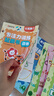 【時(shí)光學(xué)】專(zhuān)注力貼紙游戲書(shū)(全套8冊) 寶寶幼兒?jiǎn)⒚烧J知腦力開(kāi)發(fā)貼紙游戲專(zhuān)注力訓練兒童動(dòng)手動(dòng)腦玩具益智游戲貼紙 曬單實(shí)拍圖