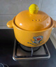 愛(ài)仕達（ASD）【哆啦A夢(mèng)】砂鍋 高顏值家用陶瓷煲煲湯陶瓷煲耐高溫石鍋燉鍋鍋 RXC25K2WG-DOO 黃色淺湯煲 2.5L 曬單實(shí)拍圖