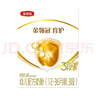 伊利奶粉 金領(lǐng)冠育護3段400g/克盒裝幼兒配方牛奶粉（1-3歲幼兒適用） 4盒（囤貨多盒更劃算） 曬單實(shí)拍圖