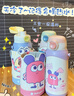babycare小企鵝兒童保溫杯嬰幼兒寶寶保溫奶瓶水壺學(xué)飲直飲吸管杯兒童水杯 贈直通吸嘴- 背帶款淺嗬綠- 450ml 曬單實(shí)拍圖