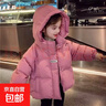 2025秋冬裝新款兒童羽絨棉服童裝棉襖加厚保暖中小童保暖棉衣外套 西瓜紅 100 曬單實(shí)拍圖