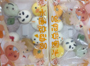 兒童早餐果蔬卡通包子奶香饅頭凈重330g營(yíng)養豬豬奶黃豆沙餡 4袋（330g/袋 每袋10個(gè)） 曬單實(shí)拍圖
