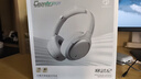 弱水時(shí)砂【2025新款】寒武紀頭戴式耳機藍牙無(wú)線(xiàn)降噪耳機手機電腦游戲低延遲超長(cháng)續航送男女友學(xué)生 【標準版】輕紗灰|-48dB王牌降噪 曬單實(shí)拍圖