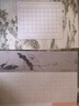 六品堂硬筆書(shū)法作品紙專(zhuān)用紙成人小學(xué)生方格復古學(xué)生比賽專(zhuān)用紙考級書(shū)法紙古詩(shī)文五言七言鋼筆練字本A4 曬單實(shí)拍圖