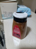 安琪百鉆香辣味燒烤撒料130g家用烤肉雞翅魚(yú)羊肉串調料蘸料復合調味料 曬單實(shí)拍圖
