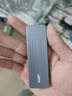 佳翼（JEYI） M.2固態(tài)硬盤(pán)盒 NVMe移動(dòng)硬盤(pán)盒 USB3.2GEN2接口10Gbps高速傳輸 鎂鋁合金材質(zhì) m2固態(tài)硬盤(pán)盒 【NVME+SATA雙協(xié)議】| i9-GTR鏍絲款 曬單實(shí)拍圖