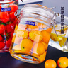 喜碧（Scybe）密封罐 家用玻璃密封罐套裝泡酒容器泡菜壇子玻璃瓶蘭仕800ml 2只 曬單實(shí)拍圖