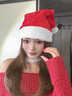 KINGXIAOJING圣誕節裝飾品可愛(ài)裝扮圣誕帽子cos頭飾拍照道具氛圍創(chuàng  )意主題 多巴胺櫻桃(草莓紅) 曬單實(shí)拍圖