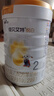佳貝艾特（Kabrita）悅白2段800克 新國標低敏羊奶粉二段較大嬰兒營(yíng)養配方6-12月試用 2段 800g 6罐 新包裝【新客領(lǐng)小盒】 曬單實(shí)拍圖