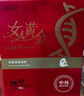 靚妃（LIANGFEL） 靚妃女人黃金緊致調理面膜共25片補水面貼女 曬單實(shí)拍圖