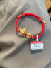 VARUS黃金平安扣馬手鏈女 999足金生肖馬轉運珠編織手繩情侶款生日送禮 【紅繩】黃金平安扣馬手鏈約1.7g 曬單實(shí)拍圖