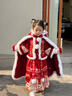 玫初莎馬面裙女童拜年服秋冬款兒童古裝漢服冬季女孩中國風(fēng)加絨加厚唐裝 紅色+毛領(lǐng)【贈扇子+發(fā)夾+辮子+眉心貼】 120 【建議身高115cm左右】 曬單實(shí)拍圖