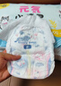 茵茵元気小精靈嬰兒拉拉褲尿不濕透氣男女寶寶專(zhuān)用XXXL38片(17kg以上) 曬單實(shí)拍圖