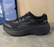 斯凱奇（Skechers）縱云跑鞋|秋冬季新款男女增高休閑運動(dòng)鞋厚底跑步鞋 女款-全黑色/BBK 37 曬單實(shí)拍圖