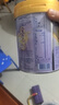 Friso美素佳兒港版金裝 兒童配方奶粉 4段800g 三歲以上?6HMO?易消化 曬單實(shí)拍圖