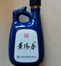 景芝 景陽(yáng)春小老虎 濃香型白酒 39度 500ml*6瓶  整箱裝 熱門(mén)商品 曬單實(shí)拍圖