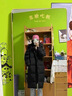 斷碼羽絨服長(cháng)款過(guò)膝冬季2025新款韓版情侶男女寬松學(xué)生中戲爆外套 黑色（男女同款） L （115-130斤左右穿） 曬單實(shí)拍圖