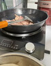 SUDISQR蘇泊凹面電陶爐家用3500W大功率猛火多功能不挑鍋具深凹弧面凹灶猛火翻炒 5000W黑晶面板+鴛鴦湯鍋 曬單實(shí)拍圖