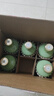 竹葉青酒 露酒 榮耀綠 53度500mL*6瓶 整箱 光瓶酒 山西杏花村汾酒 曬單實(shí)拍圖