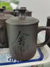 韞舜紫砂泡茶杯子辦公室馬克杯帶蓋家用辦公杯功夫茶個(gè)人專(zhuān)用茶具水杯 辦公室紫砂泡茶杯400ml(舍得) 1個(gè)裝 曬單實(shí)拍圖