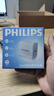 飛利浦（PHILIPS）原裝45w氮化鎵快充適用蘋(píng)果17ProMax充電器PD30W插頭15/16手機typec數據線(xiàn)ipad閃充14/13套裝 45W（新國標）氮化鎵低溫極速快充頭[單頭] 曬單實(shí)拍圖