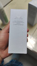 佰草集【雙石斛】高保濕精華乳/蜜30ml(長(cháng)效滋潤保濕舒緩干燥敏肌可用） 曬單實(shí)拍圖