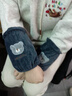 察今兒童袖套男孩幼兒園秋冬學(xué)生套袖短款成人2025新款羽絨服護袖頭 可愛(ài)小熊袖套【灰色】 曬單實(shí)拍圖