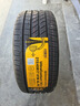 馬牌（Continental）汽車(chē)輪胎 215/45R17 91W UCJ 適配朗動(dòng)東風(fēng)悅達起亞K3/K3S 曬單實(shí)拍圖