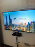 東芝電視55Z500QF 55英寸 Mini LED控光 144Hz 3+128GB 火箭炮音響 4K超清 以舊換新家電國家補貼 曬單實(shí)拍圖