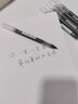 晨光直液式中性筆大容量走珠筆0.5mm直液筆黑色速干筆考試辦公簽字筆紅藍黑筆學(xué)生用作業(yè)神器碳素筆 【磨砂桿-黑色】24支/2盒 曬單實(shí)拍圖