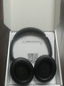 VOKALEN Hyper GO【100%好評】頭戴式耳機藍牙無(wú)線(xiàn)降噪耳機 手機電腦游戲低延遲超長(cháng)續航送男女友學(xué)生 曬單實(shí)拍圖