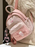 BAGSMART x EstherBunny艾絲樂(lè )小兔聯(lián)名迷你雙肩包通勤校園輕便女學(xué)生書(shū)包 甜心粉（刺繡款） 曬單實(shí)拍圖