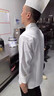 束揚高端廚師工作服長(cháng)袖男定制餐飲酒店飯店后廚房廚師專(zhuān)業(yè)服裝工作服 【高端廚衣 大廚專(zhuān)享】黑色單上衣 2XL 曬單實(shí)拍圖