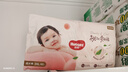 好奇（Huggies）鉑金裝小桃褲成長(cháng)褲XXL74片(15kg以上)尿不濕【透爽散熱】 曬單實(shí)拍圖