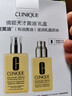 倩碧 （CLINIQUE）潤膚乳-黃油乳液補水保濕 買(mǎi)200ml享355ml（有油） 曬單實(shí)拍圖